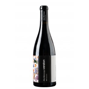 Bodegas Alto Moncayo, Veraton 2022